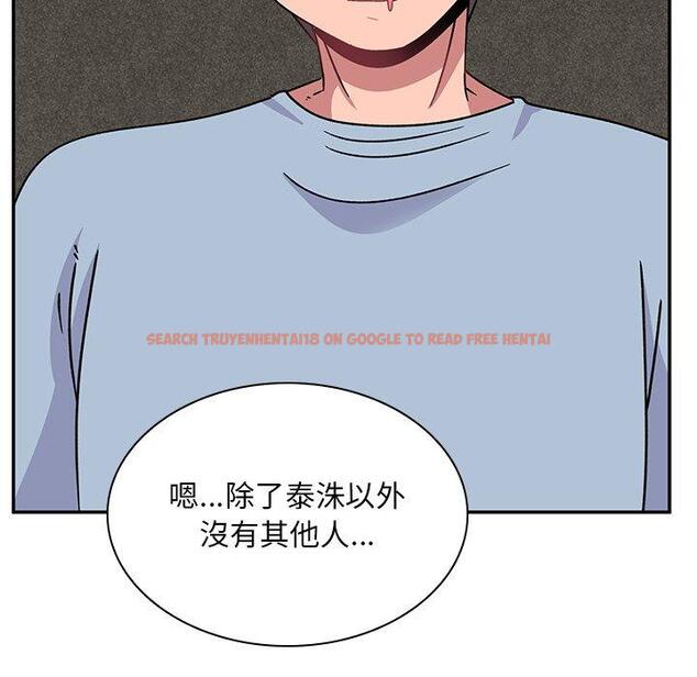 查看漫画頑皮女孩敏兒 - 第37話 - www.tymanga.com中的1308091图片