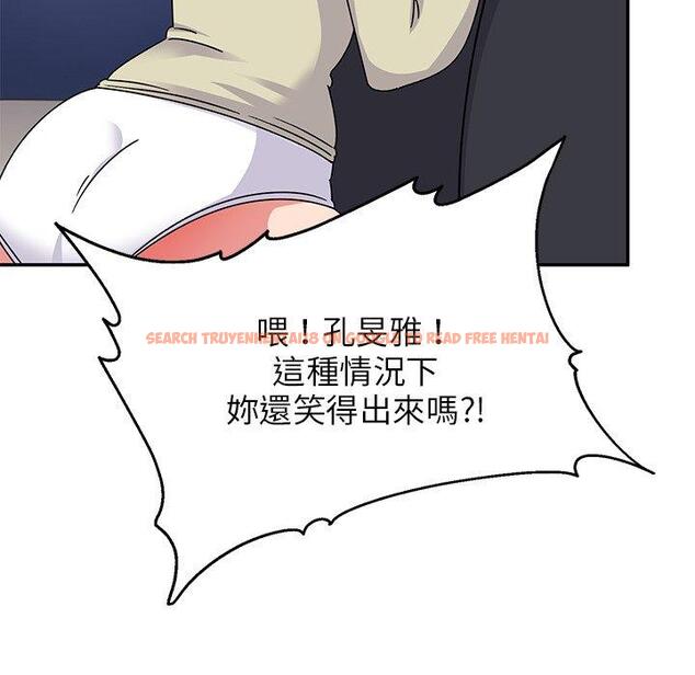 查看漫画頑皮女孩敏兒 - 第37話 - www.tymanga.com中的1308097图片