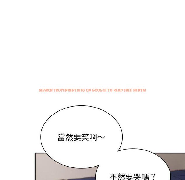 查看漫画頑皮女孩敏兒 - 第37話 - www.tymanga.com中的1308098图片