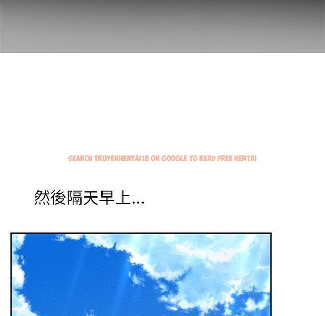 查看漫画頑皮女孩敏兒 - 第37話 - www.tymanga.com中的1308117图片
