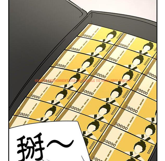查看漫画頑皮女孩敏兒 - 第37話 - www.tymanga.com中的1308125图片