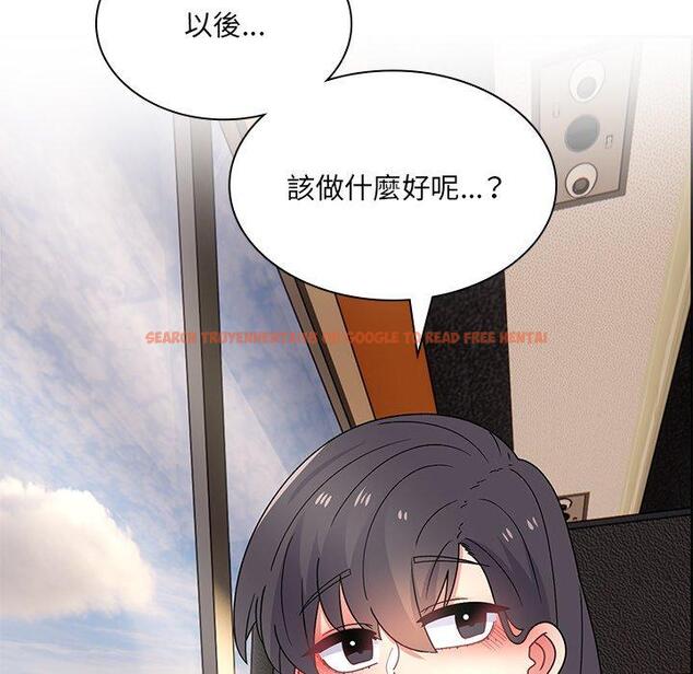 查看漫画頑皮女孩敏兒 - 第37話 - www.tymanga.com中的1308133图片