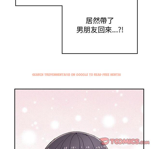 查看漫画頑皮女孩敏兒 - 第38話 - www.tymanga.com中的1314998图片