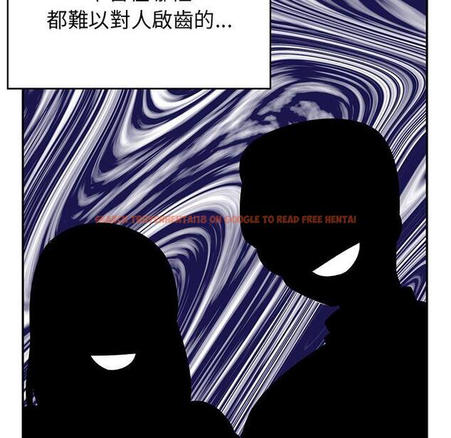查看漫画頑皮女孩敏兒 - 第38話 - www.tymanga.com中的1315012图片