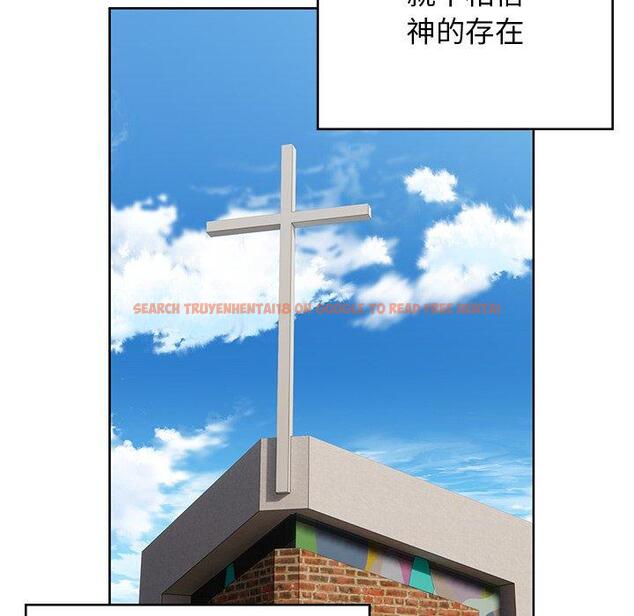 查看漫画頑皮女孩敏兒 - 第38話 - www.tymanga.com中的1315017图片