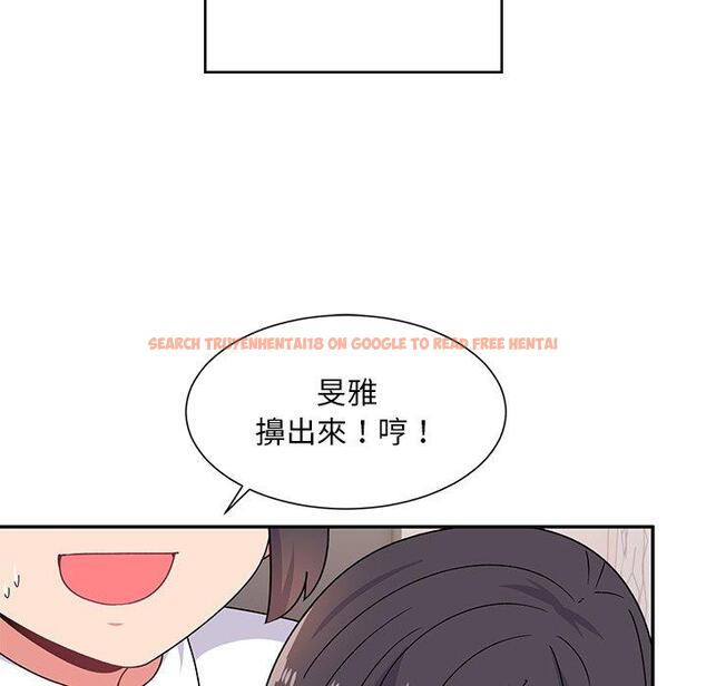查看漫画頑皮女孩敏兒 - 第38話 - www.tymanga.com中的1315019图片