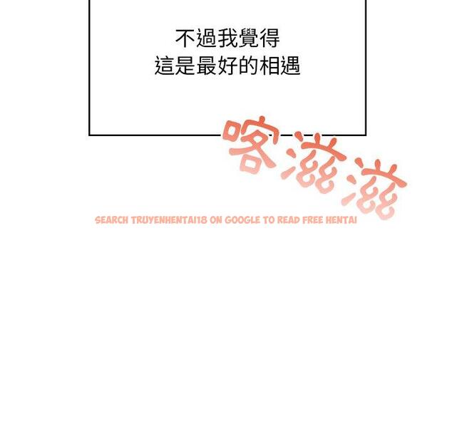 查看漫画頑皮女孩敏兒 - 第38話 - www.tymanga.com中的1315033图片