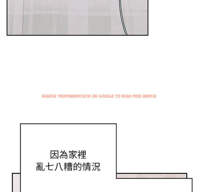 查看漫画頑皮女孩敏兒 - 第38話 - www.tymanga.com中的1315035图片