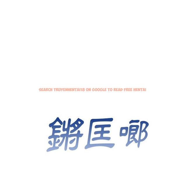 查看漫画頑皮女孩敏兒 - 第38話 - www.tymanga.com中的1315060图片