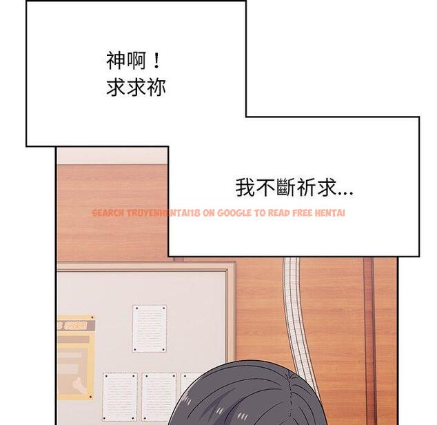 查看漫画頑皮女孩敏兒 - 第38話 - www.tymanga.com中的1315066图片