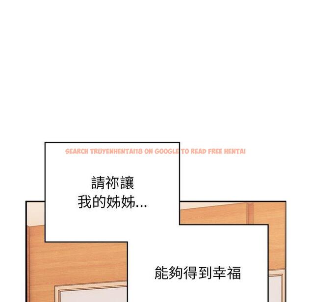 查看漫画頑皮女孩敏兒 - 第38話 - www.tymanga.com中的1315068图片