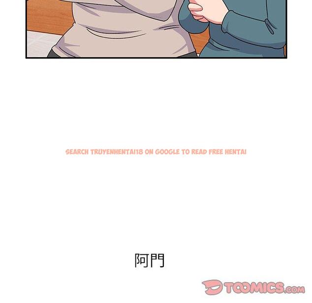 查看漫画頑皮女孩敏兒 - 第38話 - www.tymanga.com中的1315070图片