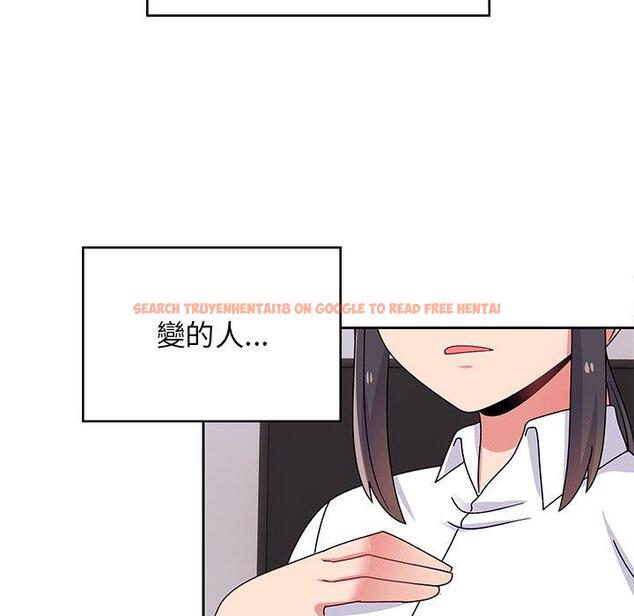 查看漫画頑皮女孩敏兒 - 第38話 - www.tymanga.com中的1315074图片