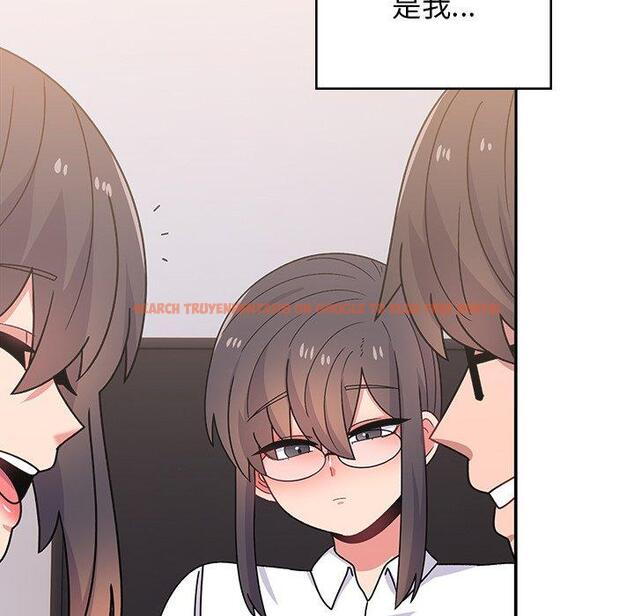 查看漫画頑皮女孩敏兒 - 第38話 - www.tymanga.com中的1315076图片