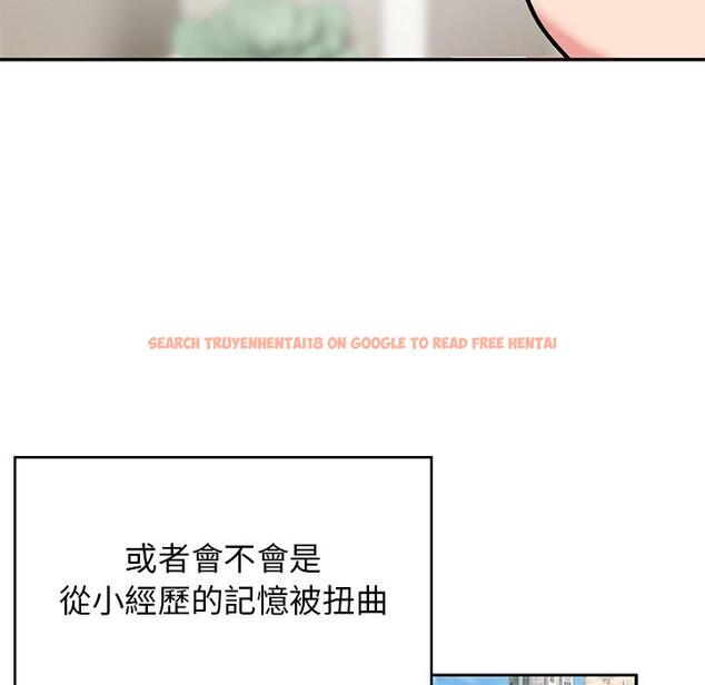 查看漫画頑皮女孩敏兒 - 第38話 - www.tymanga.com中的1315080图片