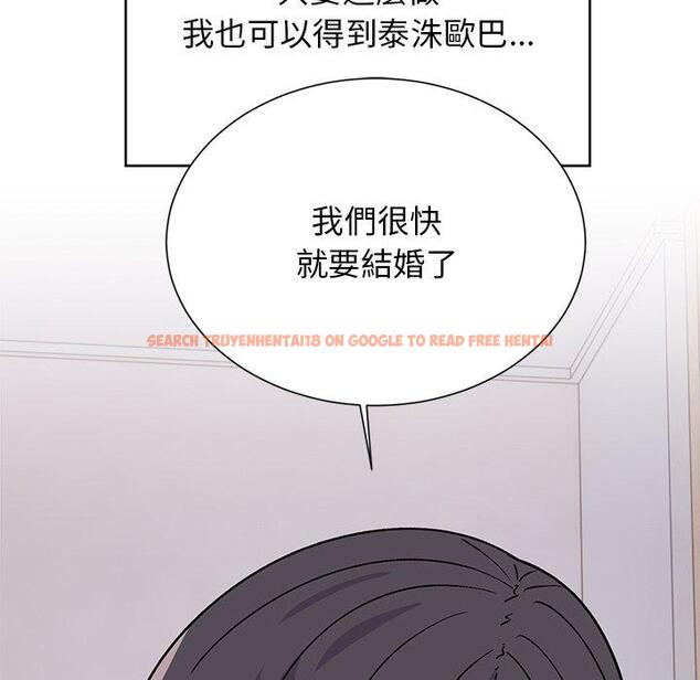查看漫画頑皮女孩敏兒 - 第38話 - www.tymanga.com中的1315100图片