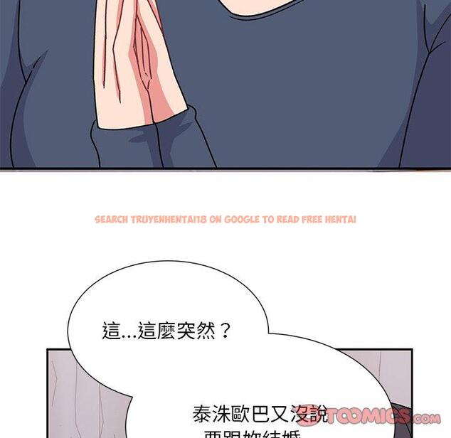 查看漫画頑皮女孩敏兒 - 第38話 - www.tymanga.com中的1315102图片