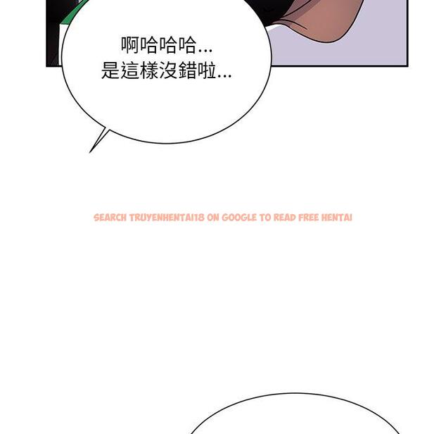 查看漫画頑皮女孩敏兒 - 第38話 - www.tymanga.com中的1315104图片