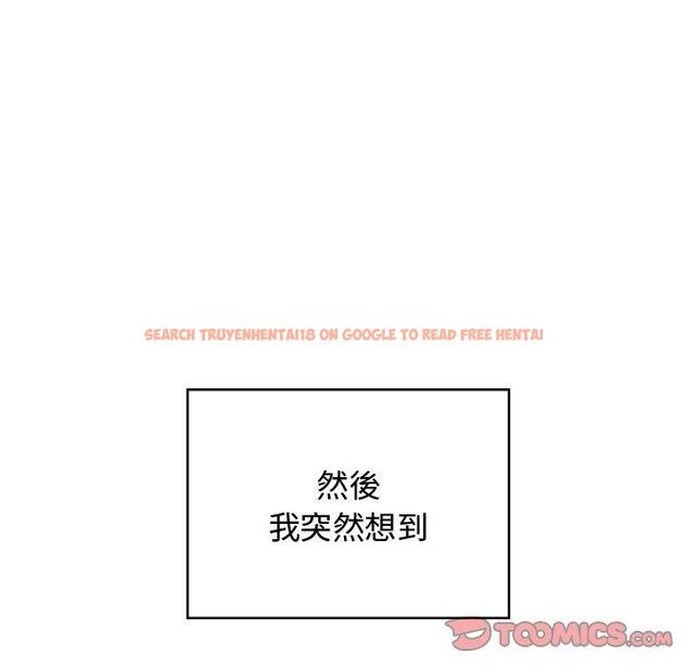查看漫画頑皮女孩敏兒 - 第38話 - www.tymanga.com中的1315118图片