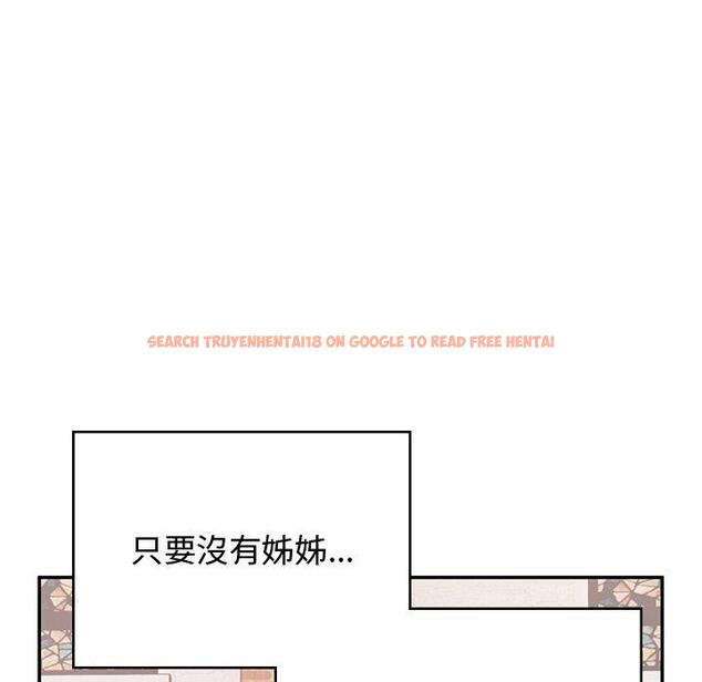 查看漫画頑皮女孩敏兒 - 第38話 - www.tymanga.com中的1315119图片