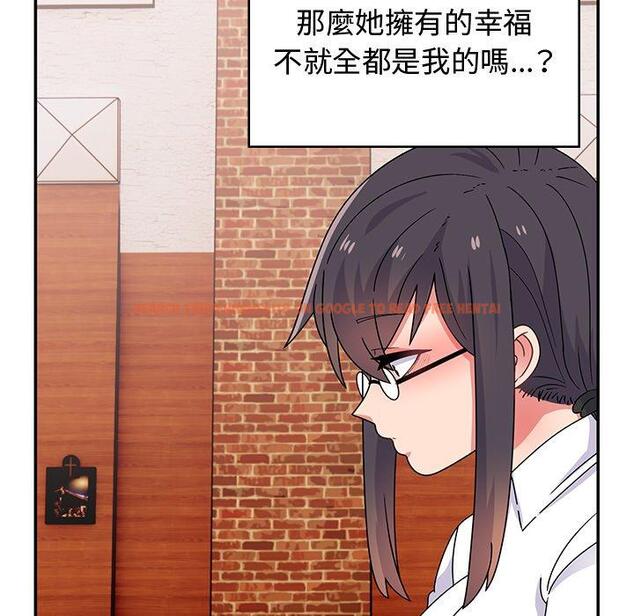 查看漫画頑皮女孩敏兒 - 第38話 - www.tymanga.com中的1315120图片