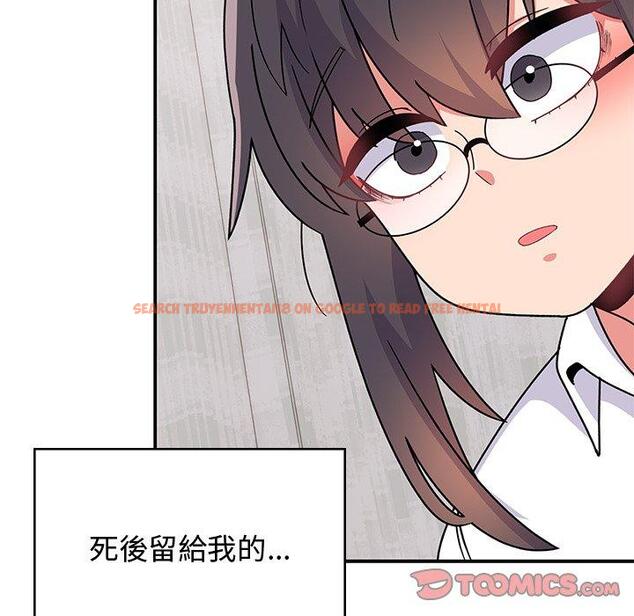 查看漫画頑皮女孩敏兒 - 第38話 - www.tymanga.com中的1315134图片