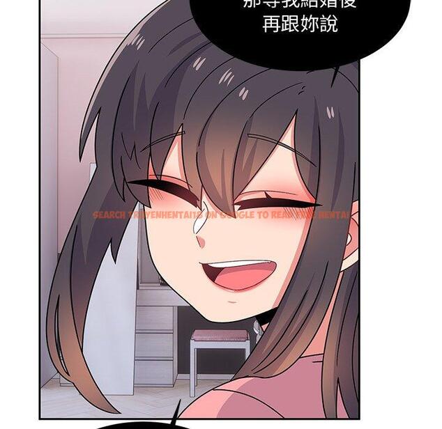 查看漫画頑皮女孩敏兒 - 第38話 - www.tymanga.com中的1315140图片