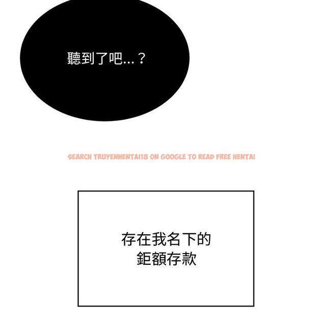 查看漫画頑皮女孩敏兒 - 第38話 - www.tymanga.com中的1315141图片