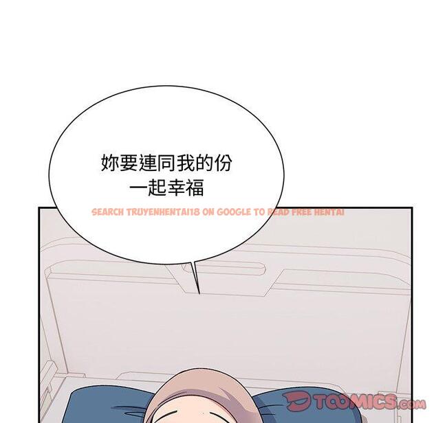 查看漫画頑皮女孩敏兒 - 第38話 - www.tymanga.com中的1315142图片