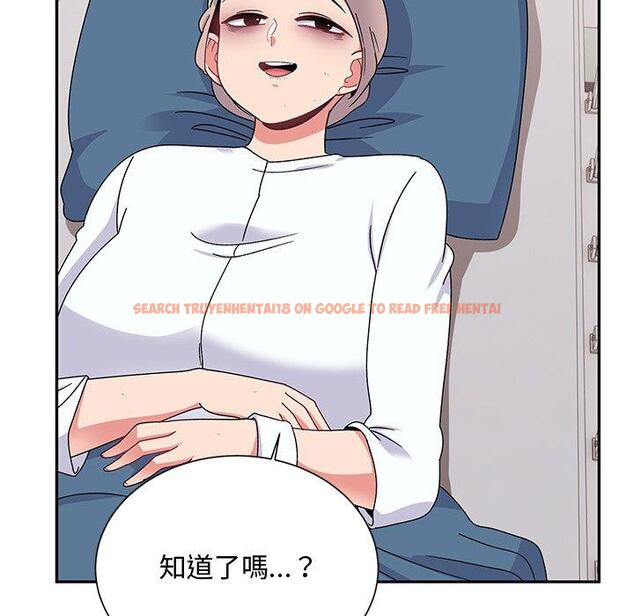 查看漫画頑皮女孩敏兒 - 第38話 - www.tymanga.com中的1315143图片