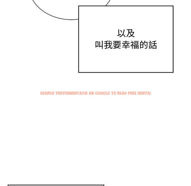 查看漫画頑皮女孩敏兒 - 第38話 - www.tymanga.com中的1315144图片