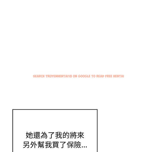 查看漫画頑皮女孩敏兒 - 第38話 - www.tymanga.com中的1315147图片