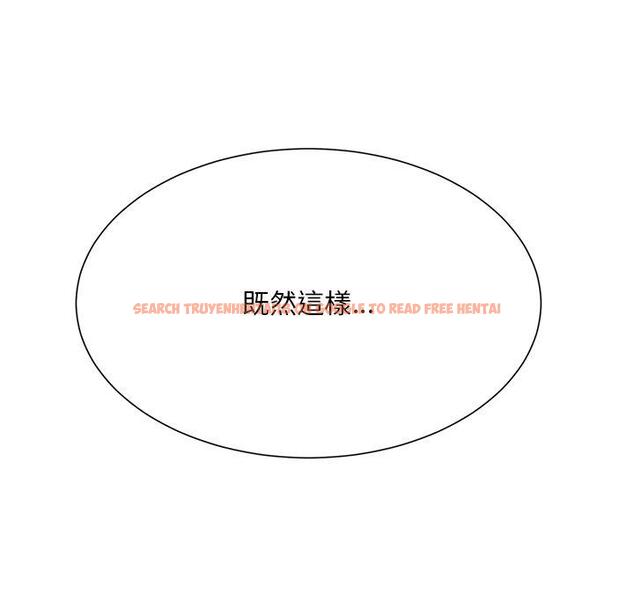 查看漫画頑皮女孩敏兒 - 第38話 - www.tymanga.com中的1315152图片