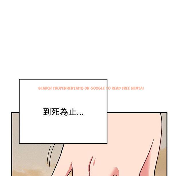 查看漫画頑皮女孩敏兒 - 第38話 - www.tymanga.com中的1315168图片