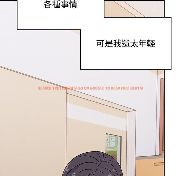 查看漫画頑皮女孩敏兒 - 第38話 - www.tymanga.com中的1315171图片