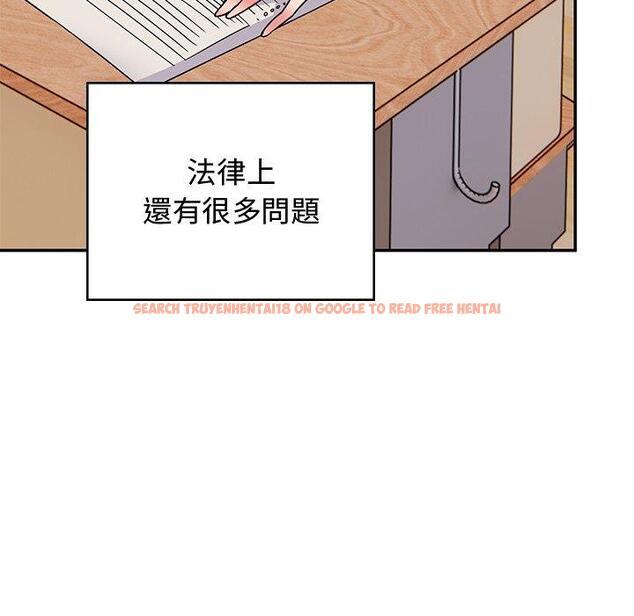 查看漫画頑皮女孩敏兒 - 第38話 - www.tymanga.com中的1315173图片
