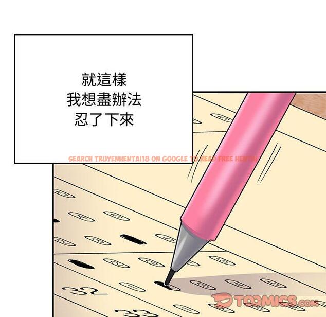 查看漫画頑皮女孩敏兒 - 第38話 - www.tymanga.com中的1315174图片