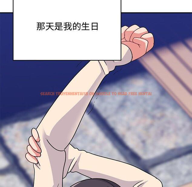 查看漫画頑皮女孩敏兒 - 第38話 - www.tymanga.com中的1315179图片