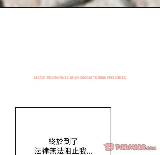 查看漫画頑皮女孩敏兒 - 第38話 - www.tymanga.com中的1315182图片