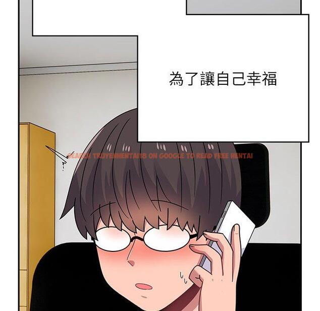 查看漫画頑皮女孩敏兒 - 第38話 - www.tymanga.com中的1315196图片