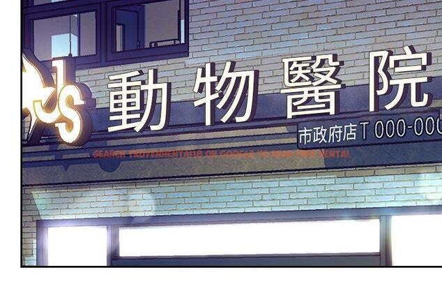 查看漫画頑皮女孩敏兒 - 第39話 - tymanga.com中的1322683图片