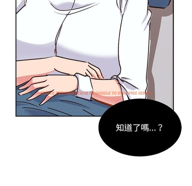 查看漫画頑皮女孩敏兒 - 第39話 - tymanga.com中的1322688图片