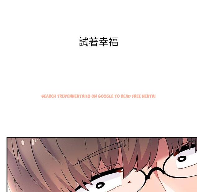 查看漫画頑皮女孩敏兒 - 第39話 - tymanga.com中的1322689图片