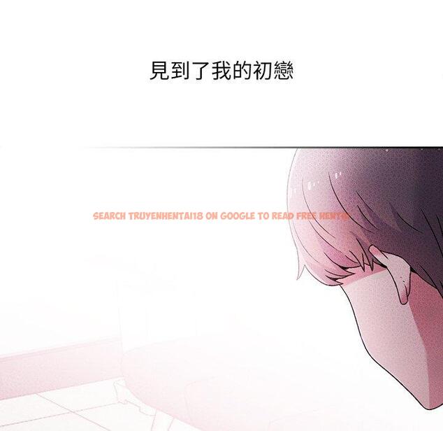 查看漫画頑皮女孩敏兒 - 第39話 - tymanga.com中的1322691图片