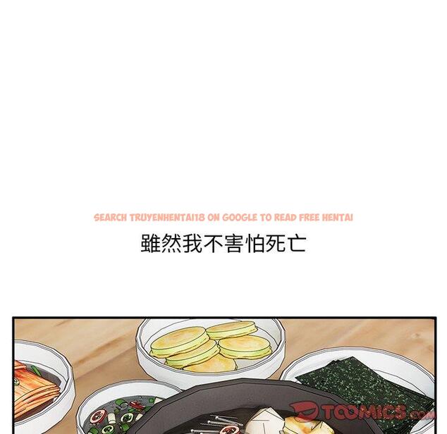 查看漫画頑皮女孩敏兒 - 第39話 - tymanga.com中的1322696图片
