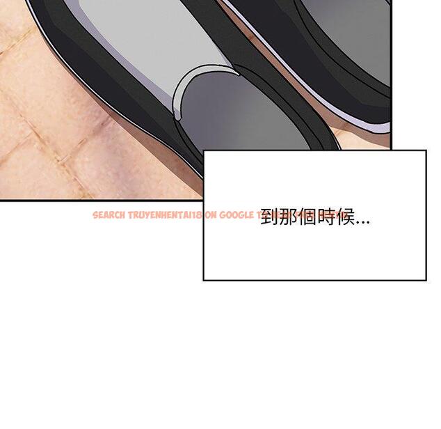 查看漫画頑皮女孩敏兒 - 第39話 - tymanga.com中的1322701图片