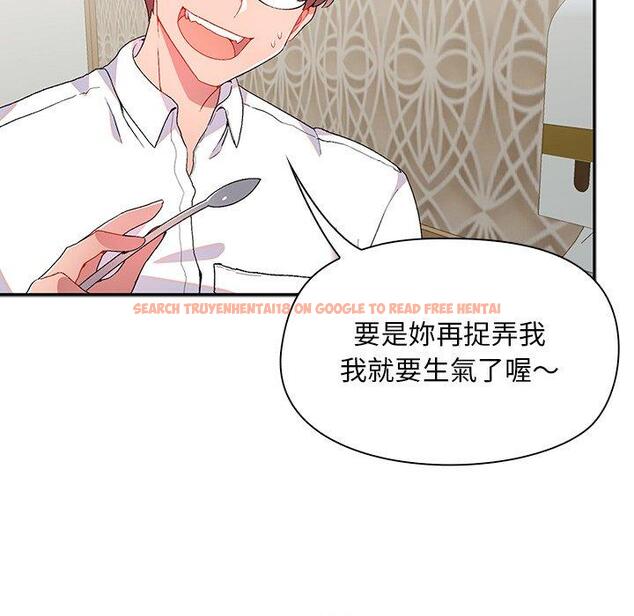 查看漫画頑皮女孩敏兒 - 第39話 - tymanga.com中的1322703图片