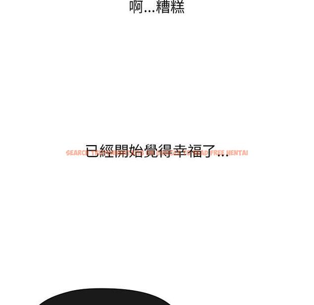 查看漫画頑皮女孩敏兒 - 第39話 - tymanga.com中的1322704图片