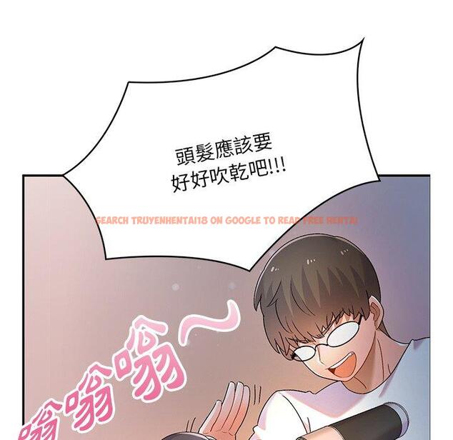查看漫画頑皮女孩敏兒 - 第39話 - tymanga.com中的1322708图片