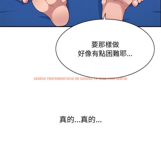查看漫画頑皮女孩敏兒 - 第39話 - tymanga.com中的1322714图片